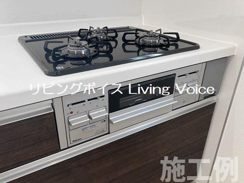 【キッチン】 | 【仲介手数料０円】厚木市上落合第1期　新築一戸建て　全3棟 | 厚木市上落合第1期　新築一戸建て　全3棟