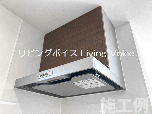 【キッチン】 | 【仲介手数料０円】厚木市上落合第1期　新築一戸建て　全3棟 | 厚木市上落合第1期　新築一戸建て　全3棟