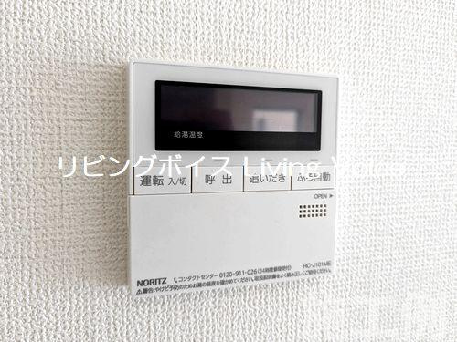 【浴室】 | 【仲介手数料０円】厚木市上落合第1期　新築一戸建て　全3棟 | 厚木市上落合第1期　新築一戸建て　全3棟