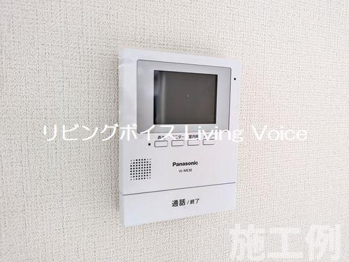 【浴室】 | 【仲介手数料０円】厚木市上落合第1期　新築一戸建て　全3棟 | 厚木市上落合第1期　新築一戸建て　全3棟