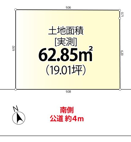 ＜LIBERi リーベリー＞練馬区田柄2丁目Ⅴ期　生活快適エリア　限定1棟の区画図