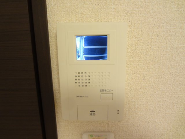 【セキュリティ】