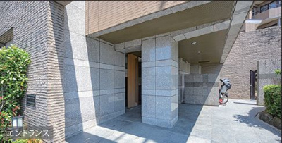 【エントランス】 | 【HP限定公開】コスモ稲田堤ガーデンフォルム