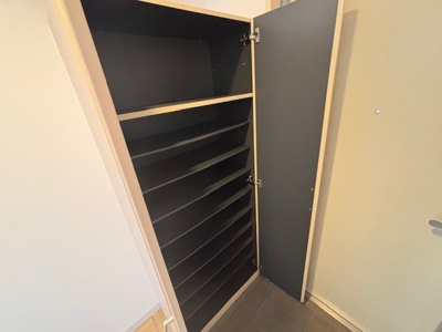 【収納】 | ハアラン御南