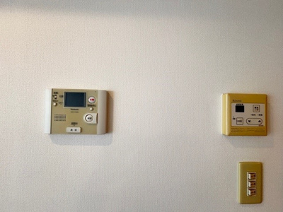 【その他】 | ハアラン御南