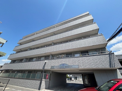 【外観】 | ハアラン御南