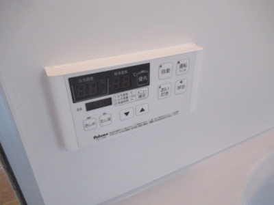 【その他】 | メゾンラフォーレ