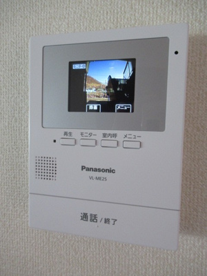 【セキュリティ】 | メゾンラフォーレ