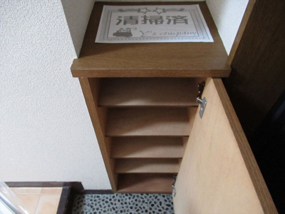 【収納】 | ロイヤルパレス林Ⅰ