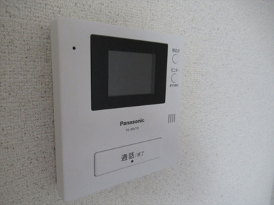 【セキュリティ】 | ロイヤルパレス林Ⅰ