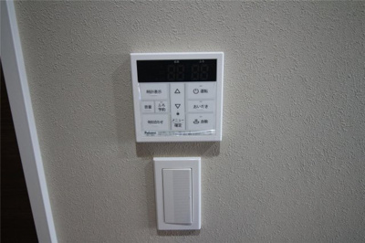 【設備】 | Monolith Bancho