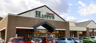 【その他】 | エスペランサ津島