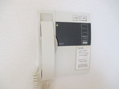 【セキュリティ】 | スタシオン南