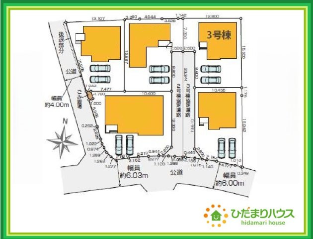 日立市大久保町1期　新築戸建　3号棟の区画図|カースペース２台ＯＫ！前面道路も幅が広いため車庫入れも安心です(^^)/