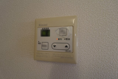 【設備】 | セレニテ