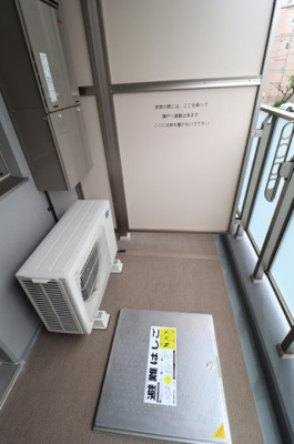 【バルコニー】 | La neige 中山下