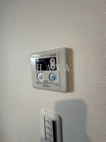 【その他】 | Chum Aoto