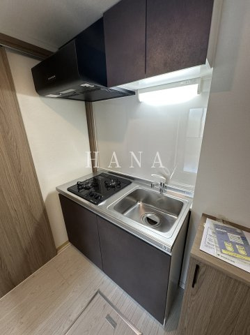 【キッチン】 | Chum Aoto