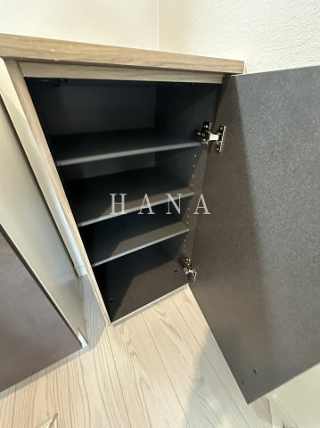 【収納】 | Chum Aoto