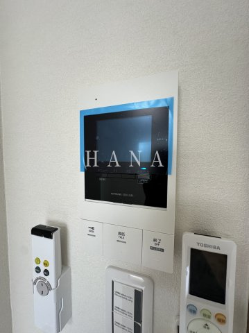 【セキュリティ】 | Chum Aoto