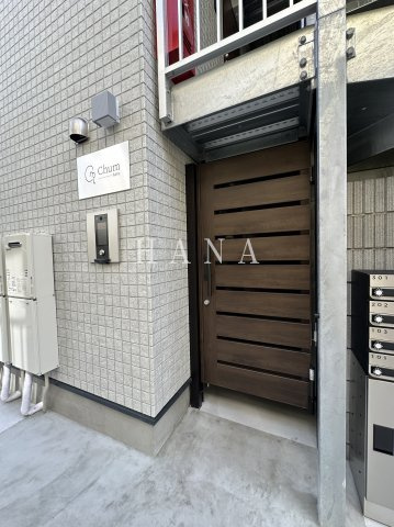 【エントランス】 | Chum Aoto