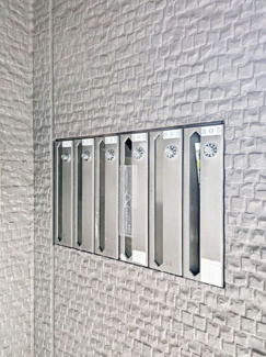 【その他共用部分】 | プリムヴェール　壱番館