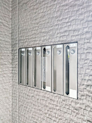 【その他共用部分】 | プリムヴェール　壱番館