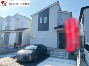 深谷市宿根　　新築戸建　　全５区画　2号棟の画像