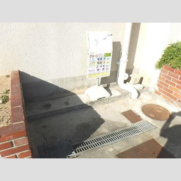 メゾン本山のその他