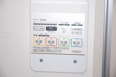 【設備】 | GREEN GABLES | 玄関収納