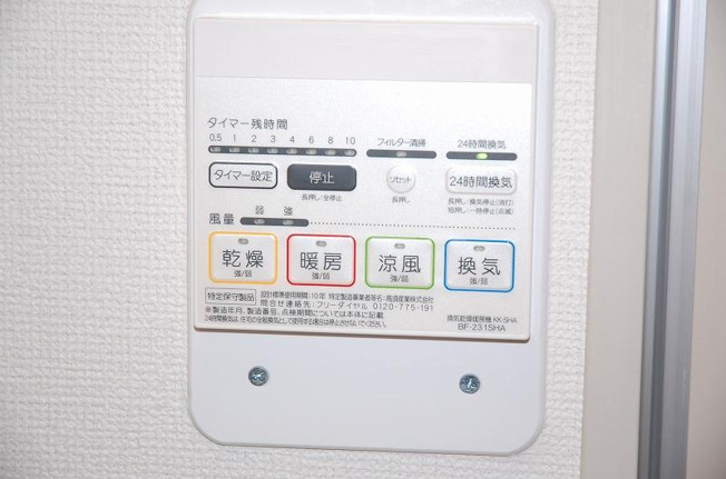 【設備】 | GREEN GABLES | 玄関収納