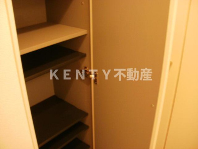 【収納】 | アニール | 収納があります