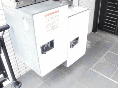 【その他共用部分】 | アニール