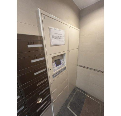 【設備】 | メープル御影山手セレヴィ