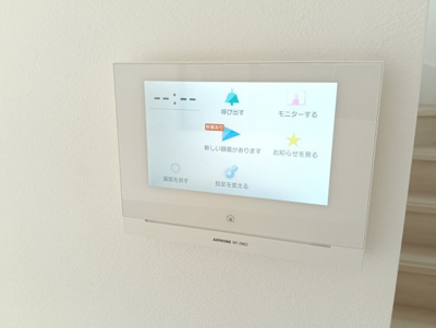 【設備】 | 保土ヶ谷区仏向町RIV