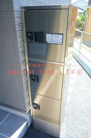 ＣＢ鳥栖フェリシア【キャッシュバック対象】のその他共用部分