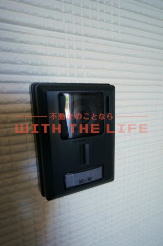 ＣＢ鳥栖フェリシア【キャッシュバック対象】のセキュリティ