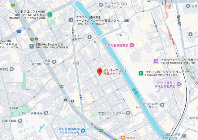 ザ・パークハビオ目黒フォートの地図