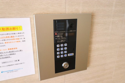 【その他共用部分】 | クレールソフィア都島