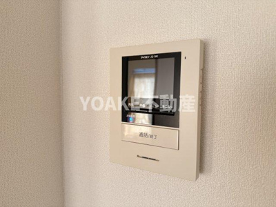 【セキュリティ】 | コーポレート中央林間1号棟 | 画像は1号棟703号室のものです。設備・間取りがサイト情報と現況に違いがある場合、現況優先。