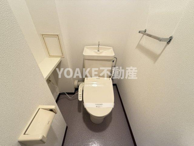 【トイレ】 | コーポレート中央林間1号棟 | 画像は1号棟703号室のものです。設備・間取りがサイト情報と現況に違いがある場合、現況優先。