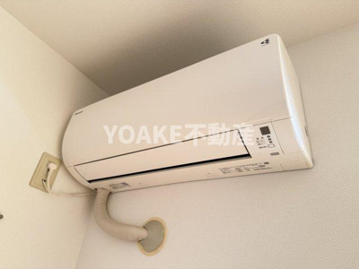 【設備】 | コーポレート中央林間1号棟 | 画像は1号棟703号室のものです。設備・間取りがサイト情報と現況に違いがある場合、現況優先。