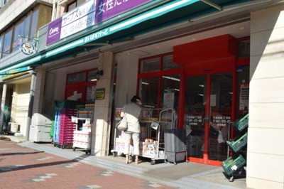 【周辺】 | サンテラス木場 | マイバスケット 170m