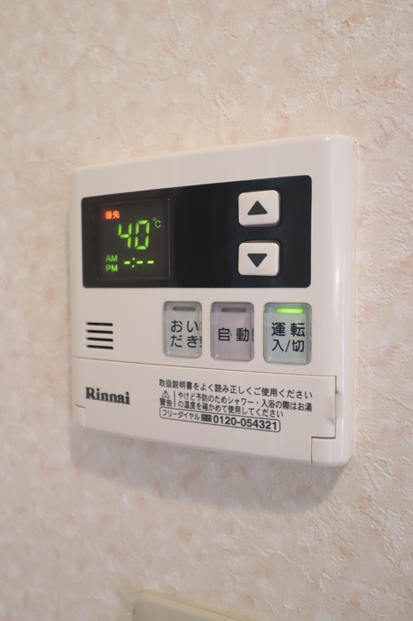 メゾンドベールの設備