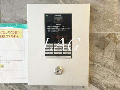 【セキュリティ】 | アーバンステージ浅草 | オートロックです。