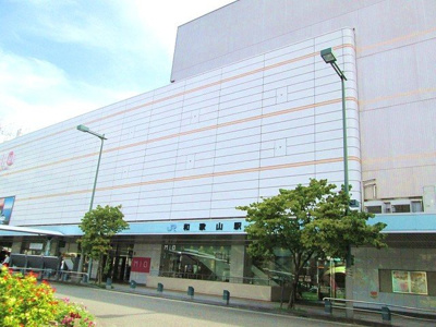 【周辺】 | ヴァンクール　Ⅰ | JR和歌山駅　西口様まで900m