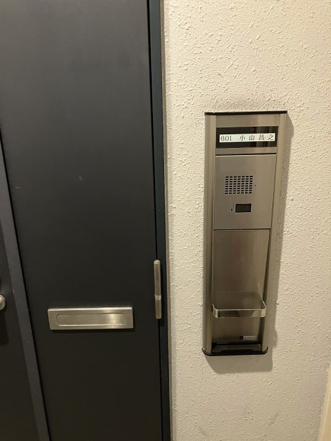 プレイスカサレリアの設備