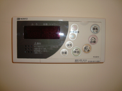 【その他】 | マリンハイムⅠ | 追い炊き機能付き