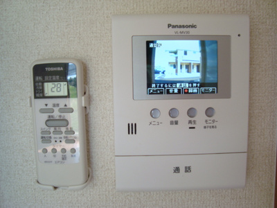 【その他】 | マリンハイムⅠ | カラーインターホン