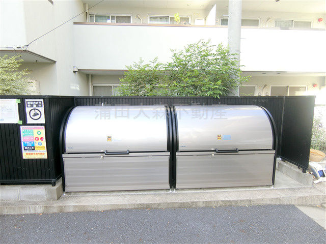 ヴァンテ久が原のその他共用部分|ゴミ捨て場BOX